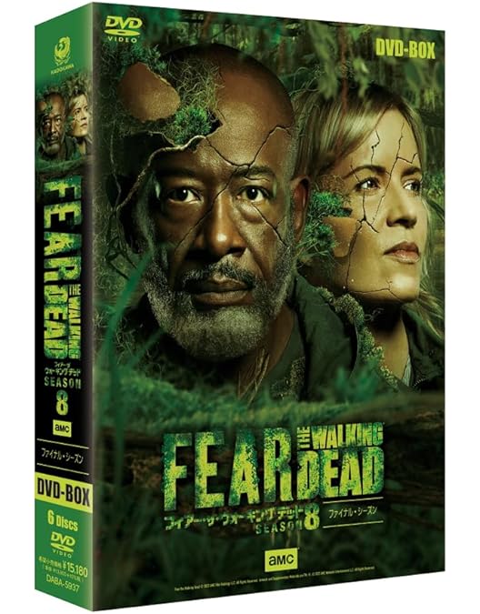 Amazon.co.jp: フィアー・ザ・ウォーキング・デッド7 DVD-BOX