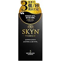 【SKYN (スキン) Premium】コンドーム 5個入 【柔らか素材で自然な使用感】 不二ラテックス