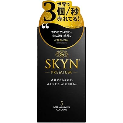 Amazon | 定番コンドーム3箱セット 不二ラテックス SKYN スキンPremium