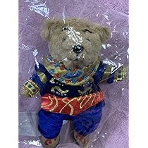 ディズニー アラジン 劇団四季限定 着せ替えぬいぐるみ ベアー ディズニー アラジン 劇団四季限定 着せ替えぬいぐるみ ベアー