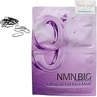 Amazon | ナンバーズ イン 9番 NMNバイオリフトラッピングマスク