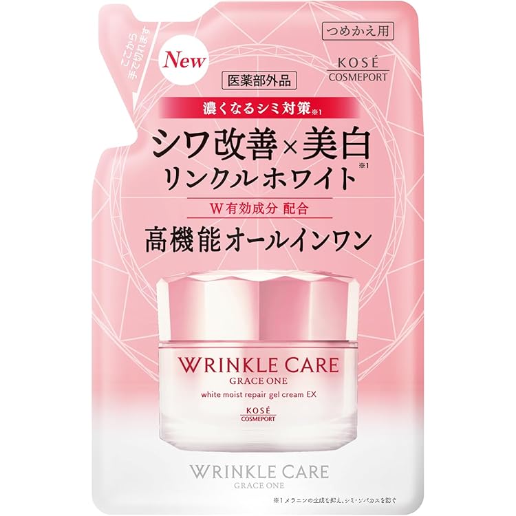 *:☆ コーセーグレイスワン リンクルケア モイストジェルクリーム 4個 ☆:* 楽天市場】コーセーコスメポート グレイスワン リンクルケア モイスト