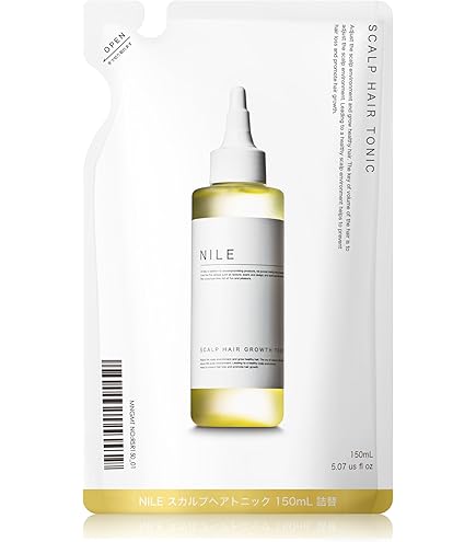 STELLA BEAUTE スカルプケアブラシ Amazon | STELLA BEAUTE レーザー & EMSリフトブラシ PRO ＋