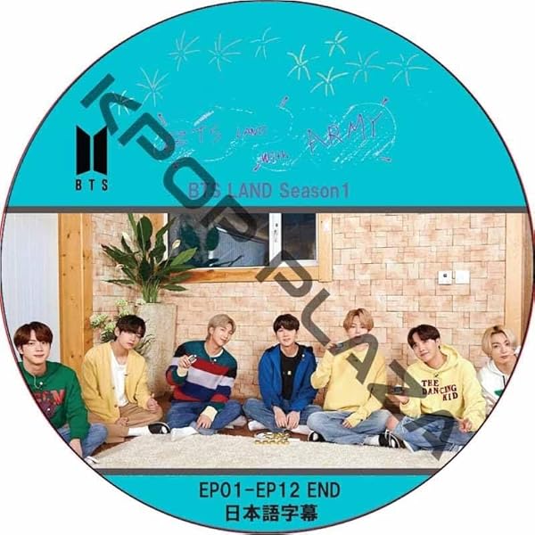Amazon.co.jp: BTS 2021 SEASON'S GREETINGS【日本語字幕入り 限定盤