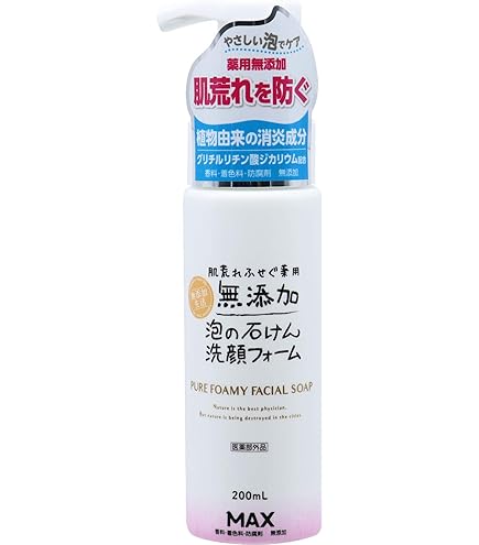 Amazon | シェラバートン【ウォッシュ】 乳酸菌 洗顔料＜クレンジング