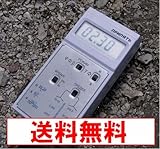 放射線測定器（ガイガーカウンター）：Pripyat RKS-20.03