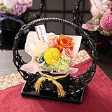 BunBunBee プリザーブドフラワー「おはな日和～蜜柑色～」