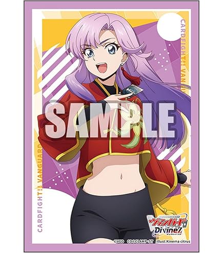 カードスリーブ　ヴァンガード　葛木カムイ Amazon | ブシロードスリーブコレクション ミニ Vol.43 カードファイト