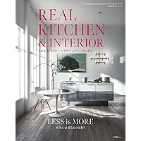 REAL LIVING & INTERIOR ISSUE 03: もっと知りたい世界のトップ