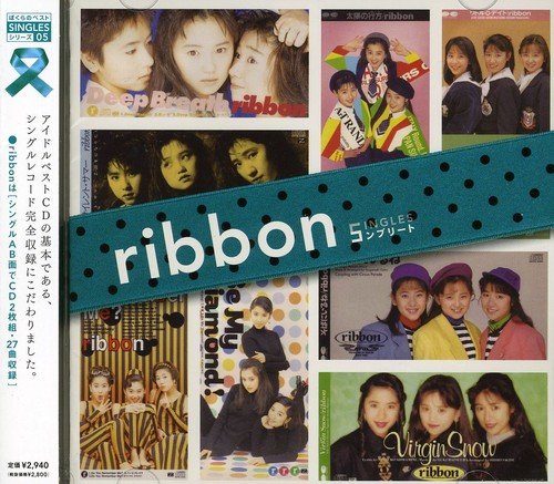 ribbon」SINGLESコンプリート | ribbon | オリコンニュース（ORICON NEWS）