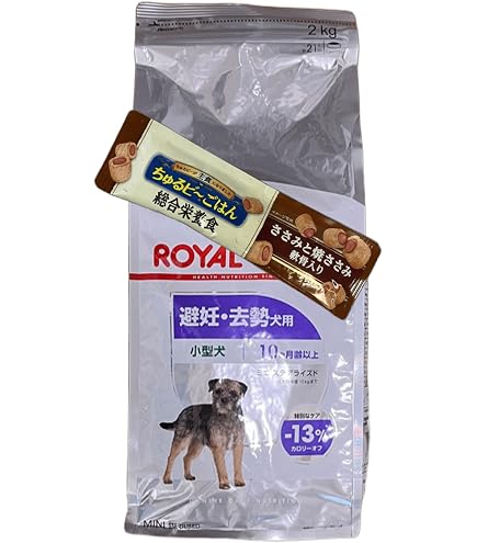 Amazon.co.jp: ロイヤルカナン 避妊・去勢犬用 小型犬用 成犬〜高齢犬