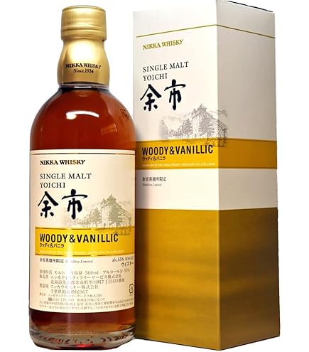 Amazon.co.jp: ニッカ 余市蒸溜所限定 シングルモルト余市 シェリー