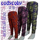 (コーディコービー)CodyCoby 2014アニマルラインスパッツ、レギンス 80cm　橙