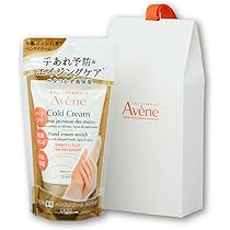 Amazon.co.jp: アベンヌ(Avene) ギフトセット包装済み 薬用リップケア