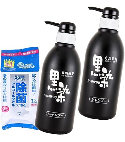 【新品未開封】黒ばら本舗　黒染シャンプー＆ヘアパック 500mlセット×２セット Amazon | 【セット買い】黒染ヘアパック 500mL & 黒ばら本舗 黒染 ヘア