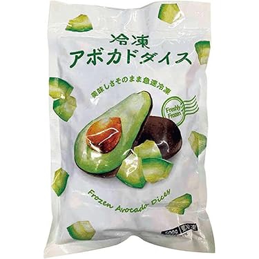 abocadoページ 45,967 Avocado Stock Photos, High-Res Pictures, and Images