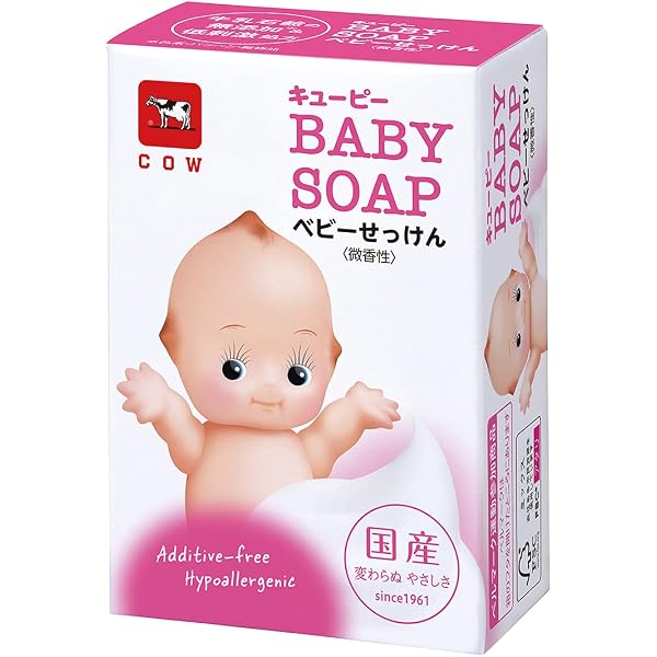 Amazon.co.jp: 不良化粧品一覧―資生堂よ、反論せよ (三一新書 (904