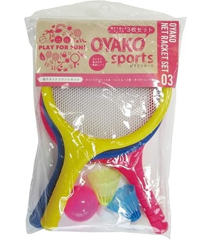 SJ バドミントンラケット 22本セット Amazon | 2 プレーヤー バドミントン ラケットセット
