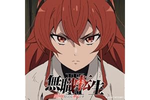 決意の唄