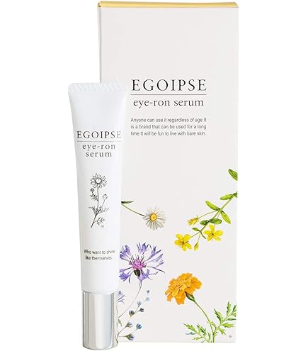 Amazon.co.jp: egoipse EGOIPSE Brise エゴイプセ ビライズ