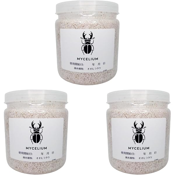 Amazon.co.jp: 菌糸ビン 1400cc ヒラタケ 二次発菌 クリアボトル