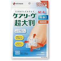 61bgrFmIv2L._AC_UL210_SR210,