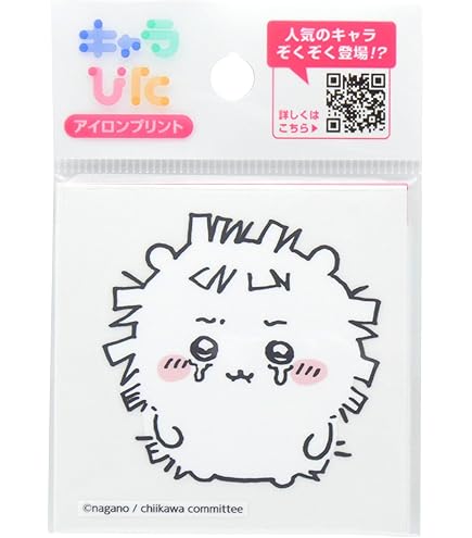 みな 　アイロンプリントシール Amazon.co.jp: JAVIGA アイロンプリントシート ゴールド 熱転写