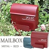 壁掛けポスト 郵便受け 新聞受け アイアン メタルポスト レッド メールボックス ダメージ レトロ アンティーク加工