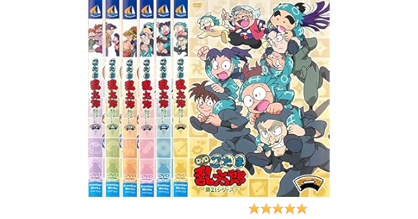 好評継続中 忍たま乱太郎 Dvd 第21シリーズ 超目玉