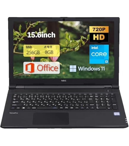 Amazon.co.jp: 最新Win11Pro 15.6型 NEC Versapro VXシリーズ第6世代