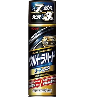 ぼくらのプレシャス CONVERSE ALL STAR BOARDERSTAR OX / SHINYAKOZUKA｜BILLY'S ENT