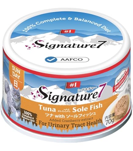 Amazon.co.jp: シグネチャー7 グレイビーブロス チキンwithスリミ