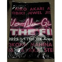 ノノガ タオル No No Girls 最安値 購入日発送 ノノガ NoNoGirls THE FINAL ライブタオル