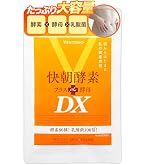 Amazon | ヴェントゥーノ 快朝酵素プラス酵母DX 24粒 お試しサイズ 約6