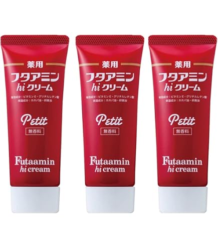 Amazon | ＜お得な2個パック＞フタアミンhiクリーム 130g入り×2個