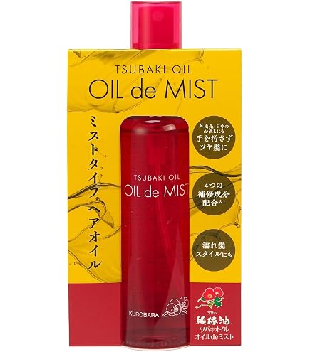 Amazon | [黒ばら本舗]ツバキオイル 集中補修ヘアパック 300gツヤ