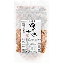 ゆず七味 球磨川ゆず七味(25g) | NAKATSURU BUSSAN SHOP