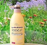 イオニート フルーティー シャンプー オレンジ エキストラ 500mL