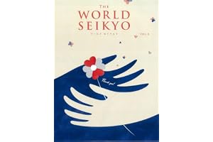WORLD SEIKYO vol.8