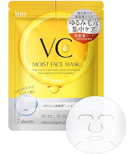 Amazon.co.jp: シャンソン化粧品 ホワイトフォーカス VCパック