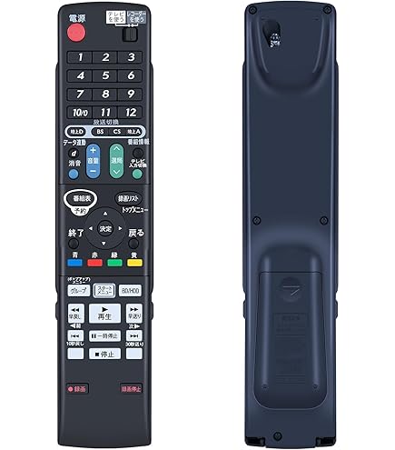 シャープ ブルーレイ レコーダー Amazon | シャープ ブルーレイディスクレコーダー用純正リモコン
