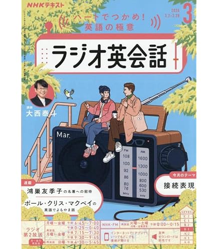 Amazon | CASIO Ex-word 電子辞書 上級英語モデル XD-B9800 | 電子辞書