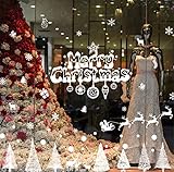 （ヤンググロり）YOGLY 雰囲気満点！　可愛い　クリスマス　ウォールステッカー　サンタクロース　トナカイ ツリー そり スノーマン　壁紙シール　ウォールペーパー　ウォールシール　ガラス　ステッカー