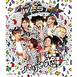 Amazon Co Jp ジャニーズwest Concert Tour 16 ラッキィィィィィィィ7 通常仕様 Blu Ray Dvd ブルーレイ ジャニーズwest