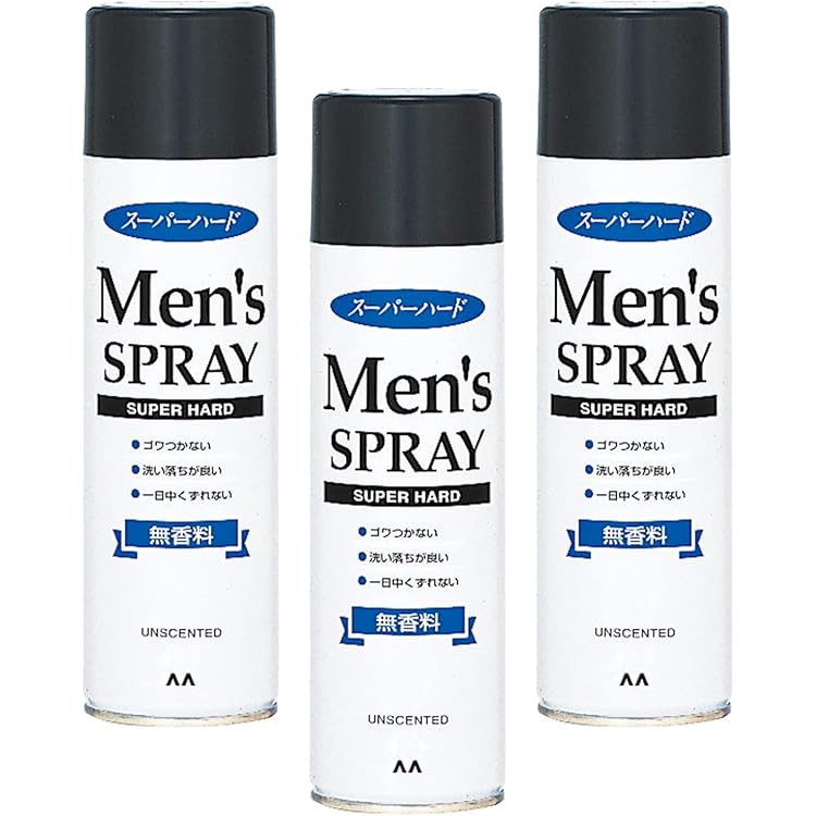 Amazon | マンダム メンズヘアスプレー スーパーハード 無香料 × 10個
