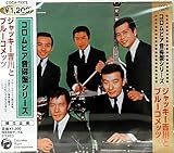 �R�����r�A������/�W���b�L�[�g��ƃu���[�R���b�c