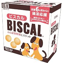 Amazon | 現代製薬 ビスカル 2.5kg | 現代製薬 | ビスケット・クッキー
