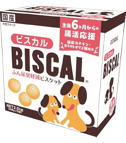 Amazon | 犬スナック 0262 マルカン サンライズ The WILD CHICKEN