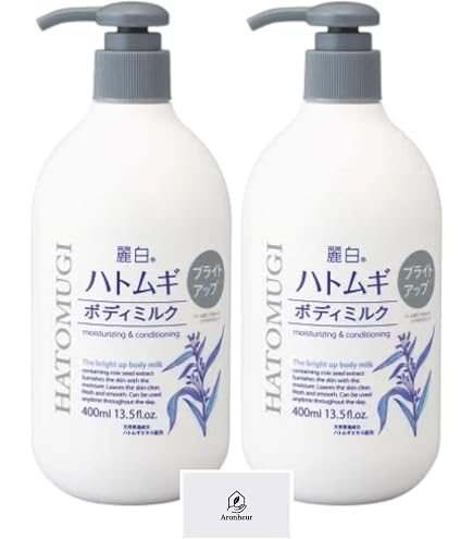Amazon | 熊野油脂 トゥイーティー ボディミルク 無香料 400ml | 熊野