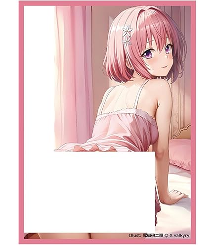 Amazon | ブシロードスリーブコレクションHG (ハイグレード) Vol.941